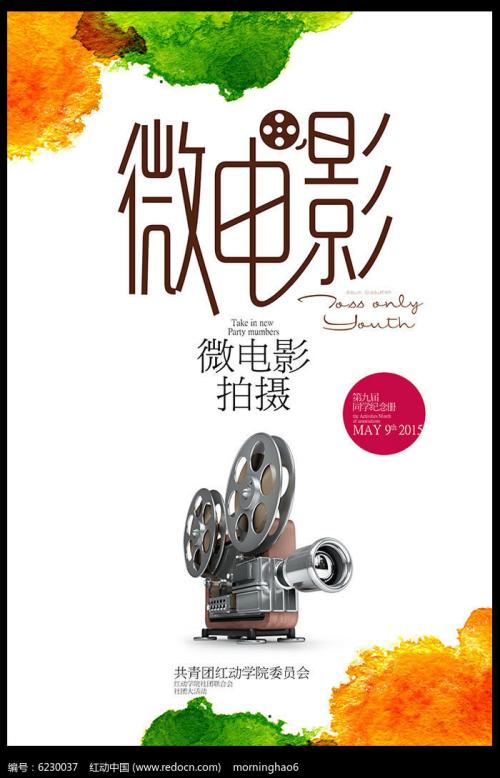 办假的圣母大学文凭毕业证