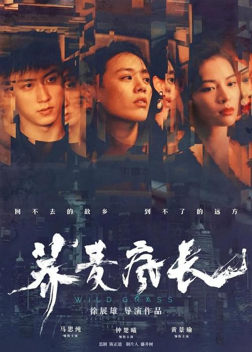 办不动产证需要结婚证吗