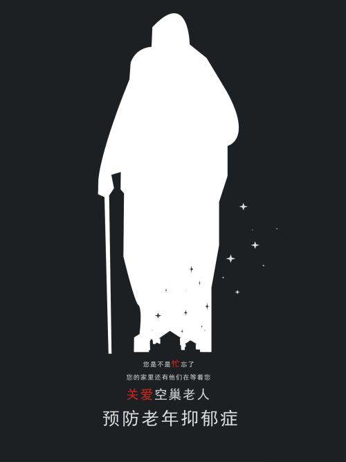 奥利夫山大学学位证办理